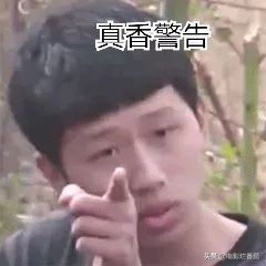 我颤颤巍巍地点开这部变态狗血剧，一拍大腿后悔安利晚了