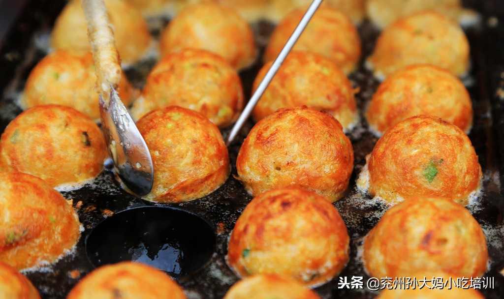 摆摊小吃技术培训多少钱,街边摆摊小吃培训套路
