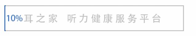 听不清别人小声说话咋回事,听不清别人讲话
