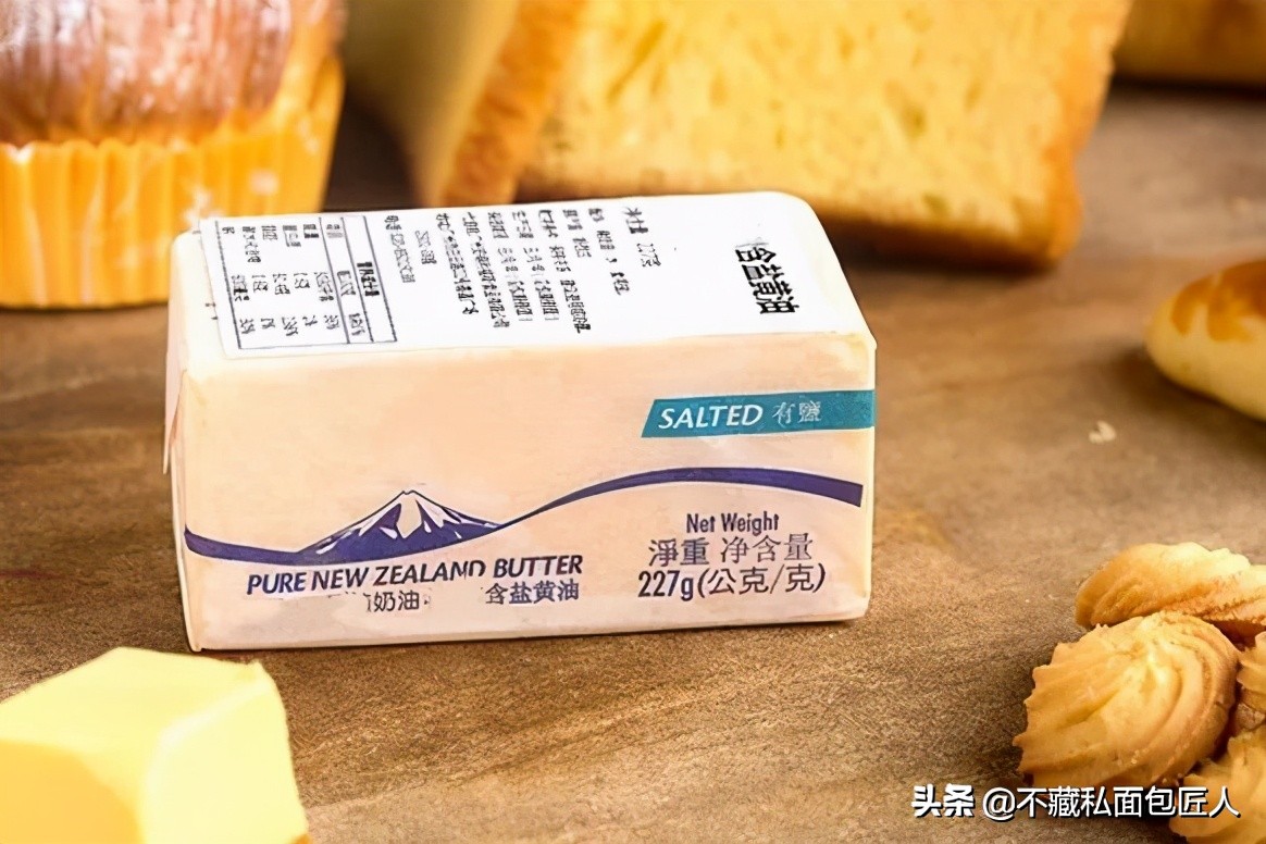 黄油选择困难症要重视！根治的方法在这里