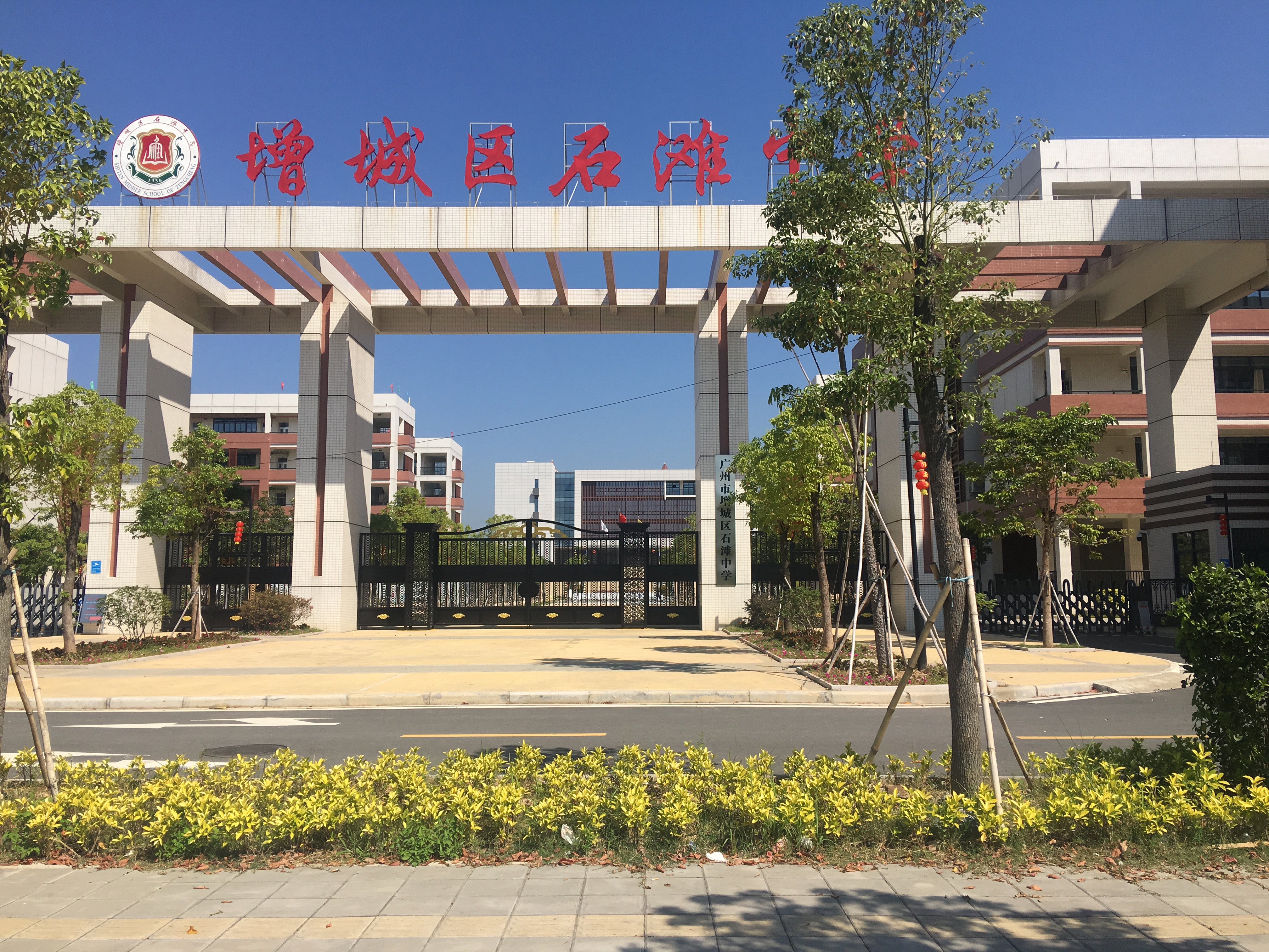 赠送70个月管理费，增城地铁盘敏捷绿湖首府国庆最低仅11407元/方