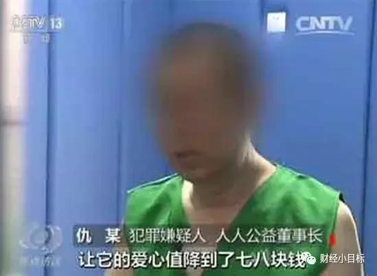警方会警告被骗人员公司吗,警方提醒传销诈骗视频