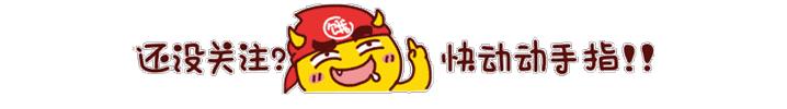 胖子穿什么裤子显瘦,胖子不能穿浅色吗