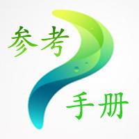 阿迪达斯衣服尺码对照表,阿迪儿童衣服尺码对照表