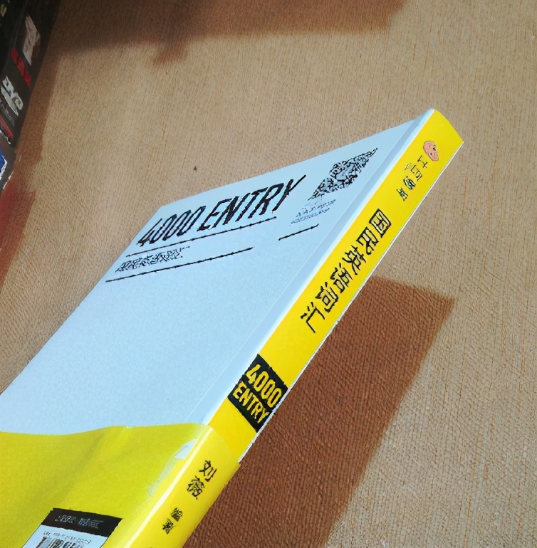 雅思7分零基础如何快速提分,雅思5分需要怎样做才能提分