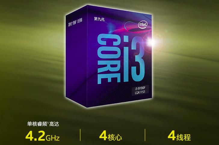现在amd哪款cpu玩游戏最有性价比,现在amd哪款cpu玩游戏性价比高
