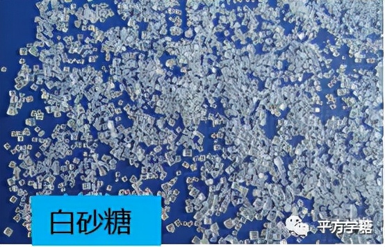 怎么从甘蔗变到红糖再变成白砂糖,甘蔗制出来的糖要如何变成白砂糖