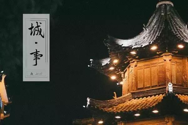 吃早茶只能去广东？你把扬州置于何地