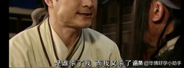 夫妻*生活性**过频反而容易不孕？是真的吗