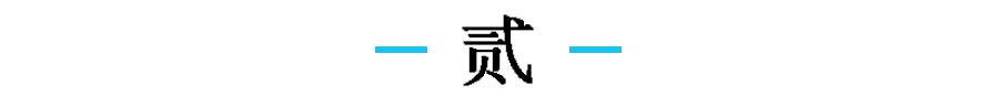 王柏川为什么这么喜欢樊胜美,王柏川和樊胜美感情观