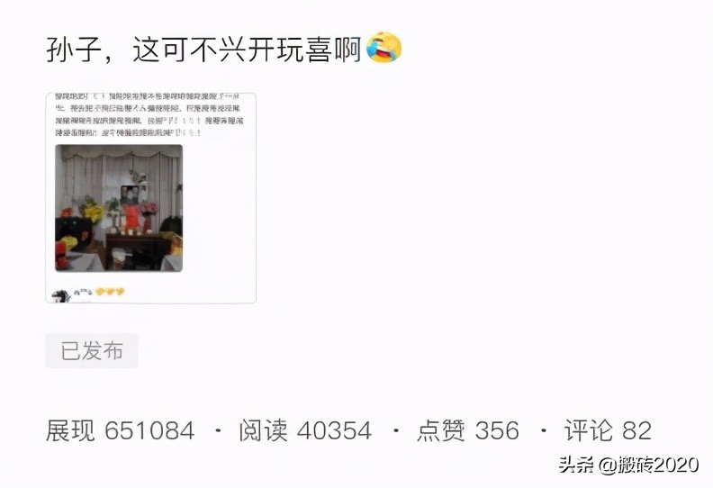 淘宝里辣死奶奶的辣椒酱测评,奶奶被辣死的淘宝评论