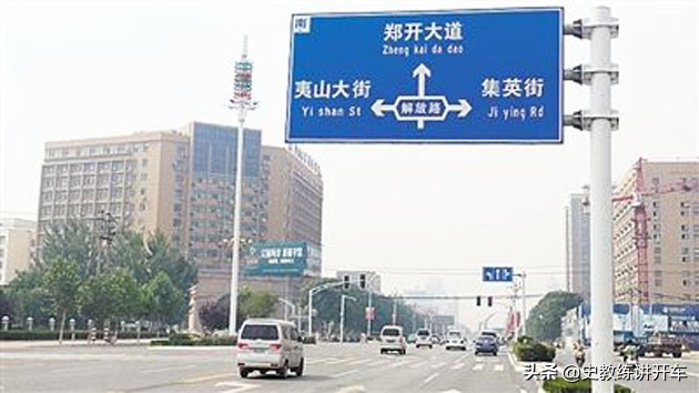 30分钟车程开了几个小时还没到,30分钟车程