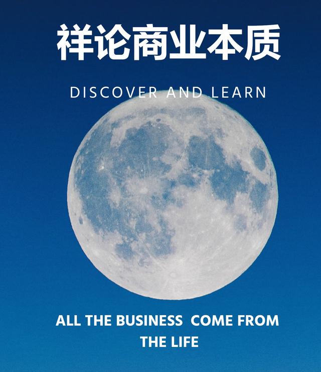 如何用fabe出售法则介绍产品,fabe出售法经典案例