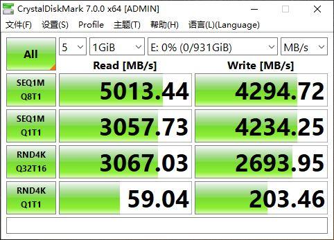 希捷酷玩540m.2固态硬盘性能测试,希捷酷玩520固态测试