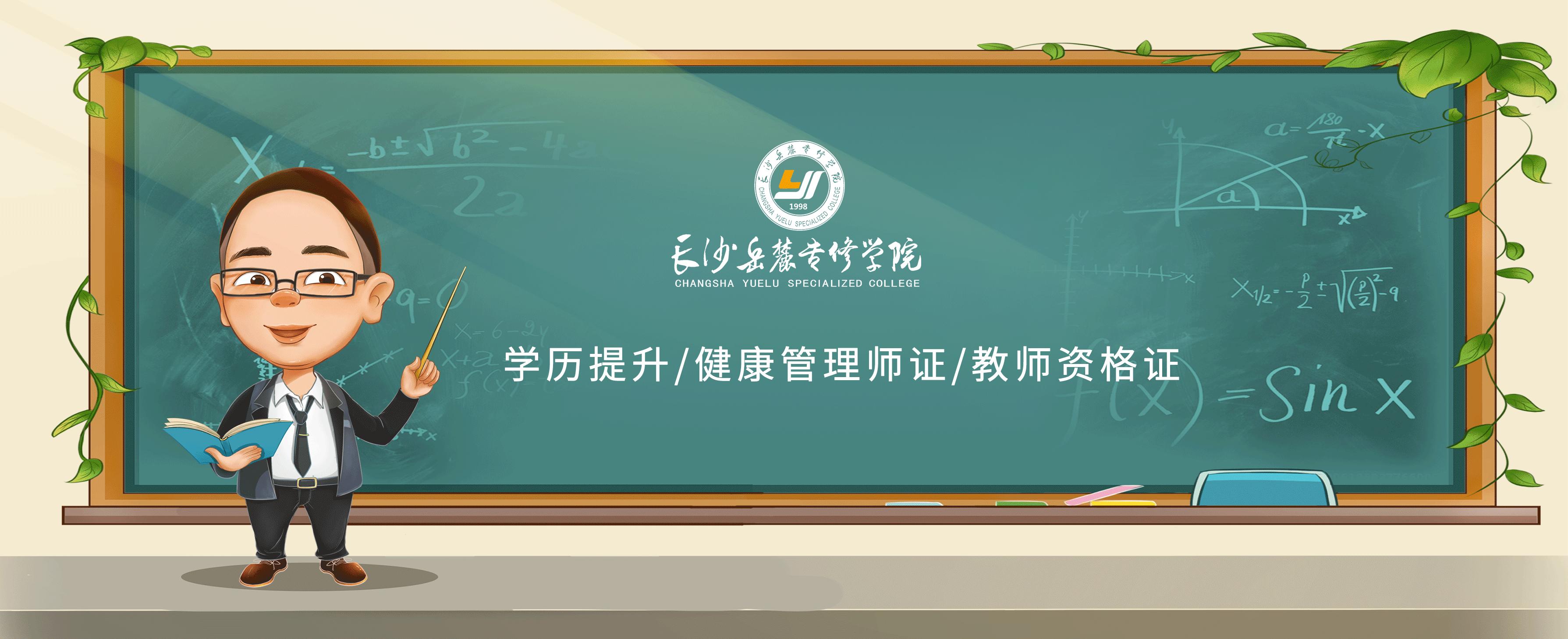 公务员有多少机会考上岸,公务员有机会挣钱吗