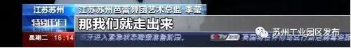 最近几年舆论热点,最近半年新闻热点