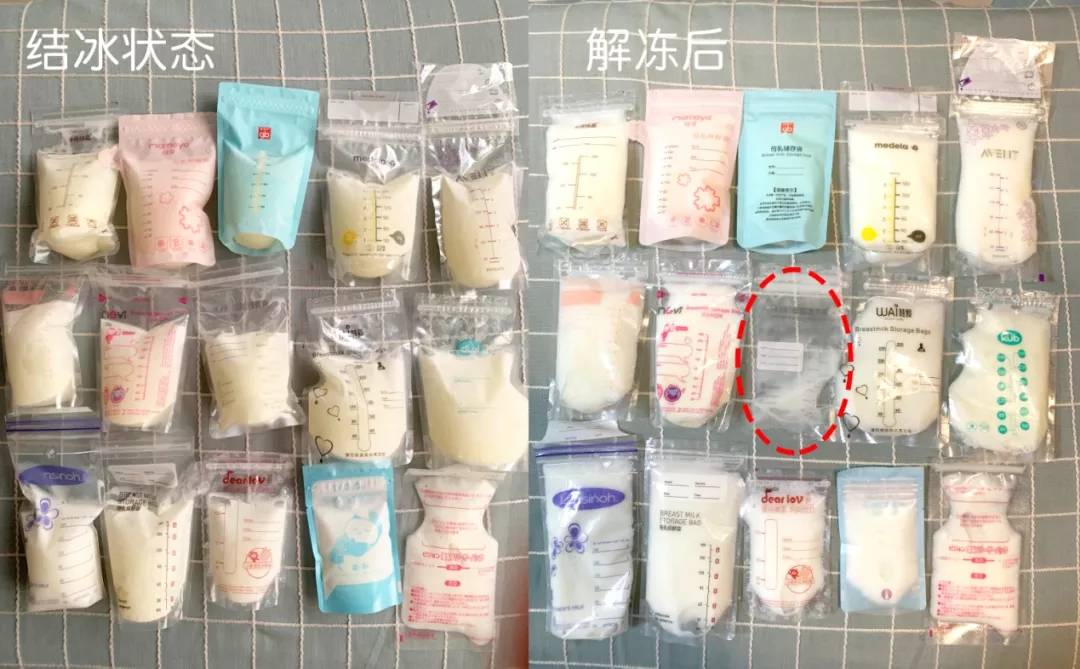 冷藏奶袋储奶袋,储奶袋买什么款式的好用