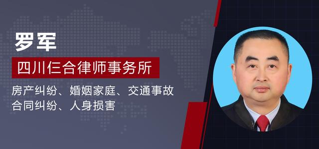 个体工商户不退款不发货怎么办,个体工商户欠工资怎么办