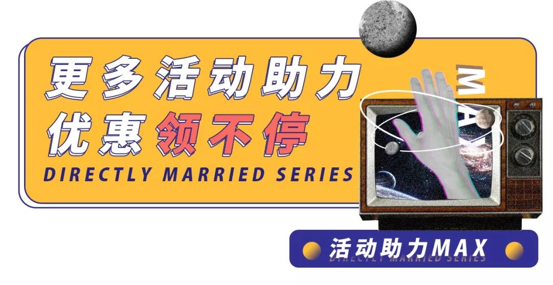 让直男老公选衣服,让直男挑衣服