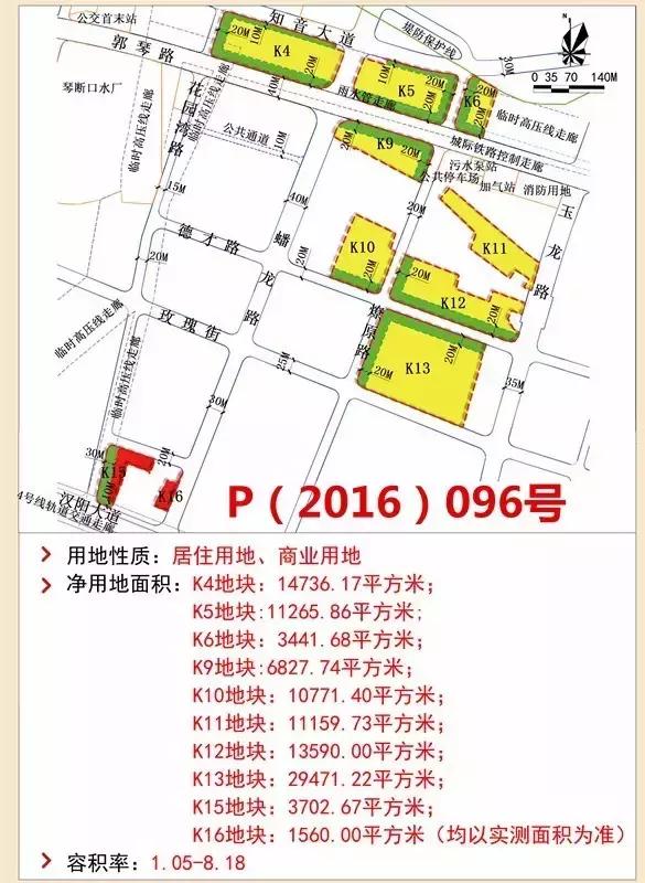 牵一发动全身！没法佛系的区域又出一规划！百万大盘也要来抢客