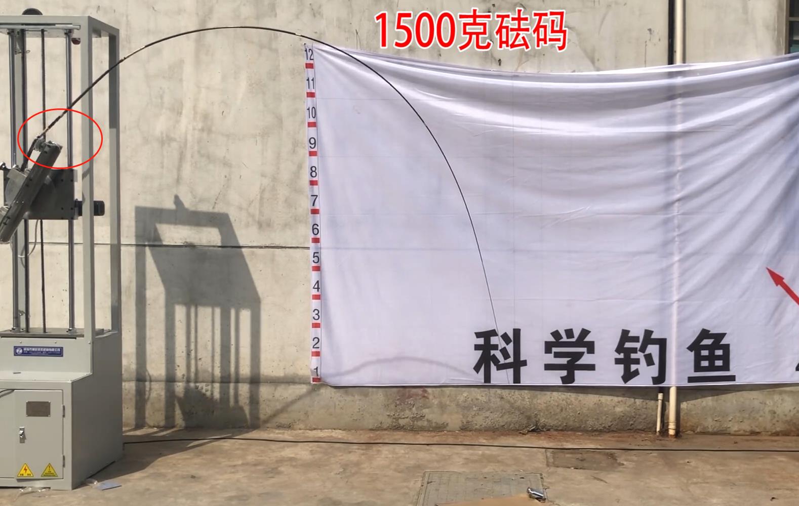 百元左右鱼竿2米多,百元价位手感很轻的鱼竿