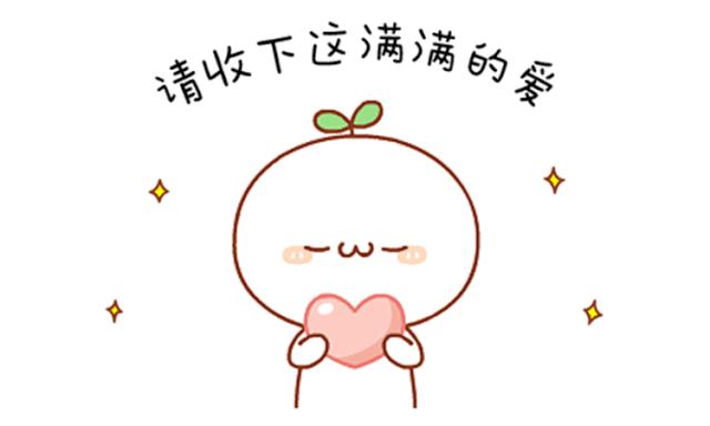 忙得没时间和子女视频：带你解锁“不一样”的养老方式