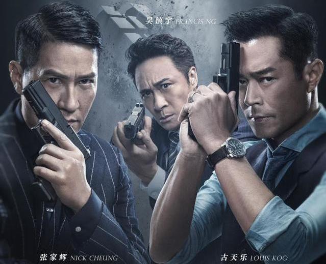 使徒行者2港片爆款,港片使徒行者2