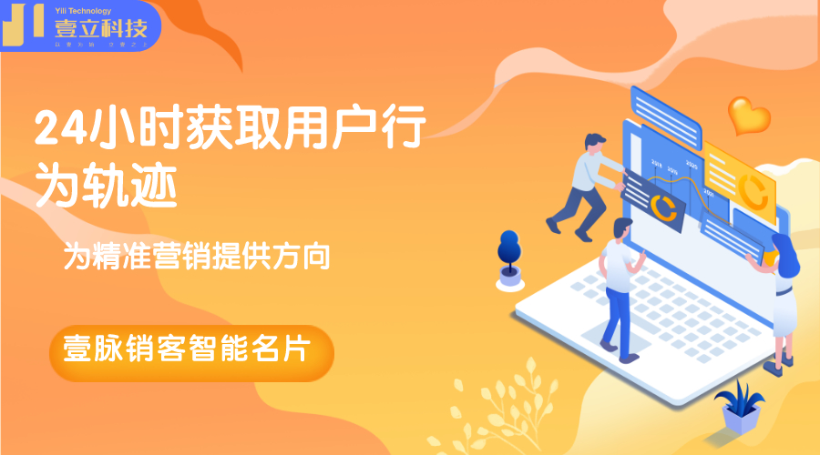 出售没客户怎么办,出售没有客源哪里找