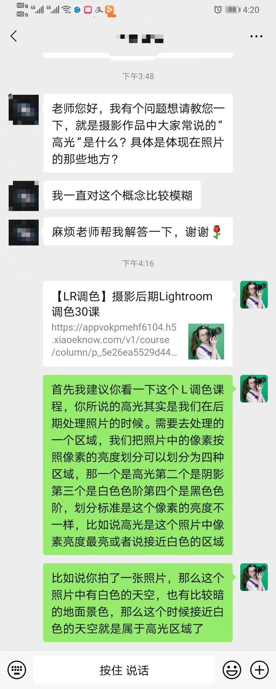2021公认性价比最高微单相机入门,微单相机推荐性价比2021