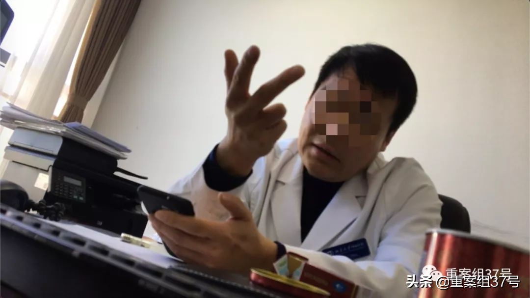 北大国际医院副院长名单,北大国际医院副院长有哪些人