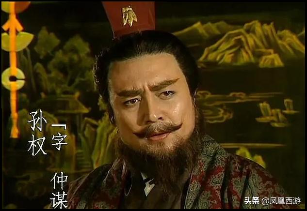 孙权死后东吴政局变化,孙权之死简介