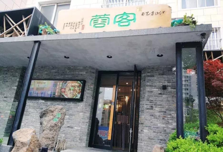 海底捞骗局扣钱吗,海底捞套路有多深
