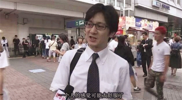 低欲望社会残酷现实,日本为什么现在成为低欲望社会
