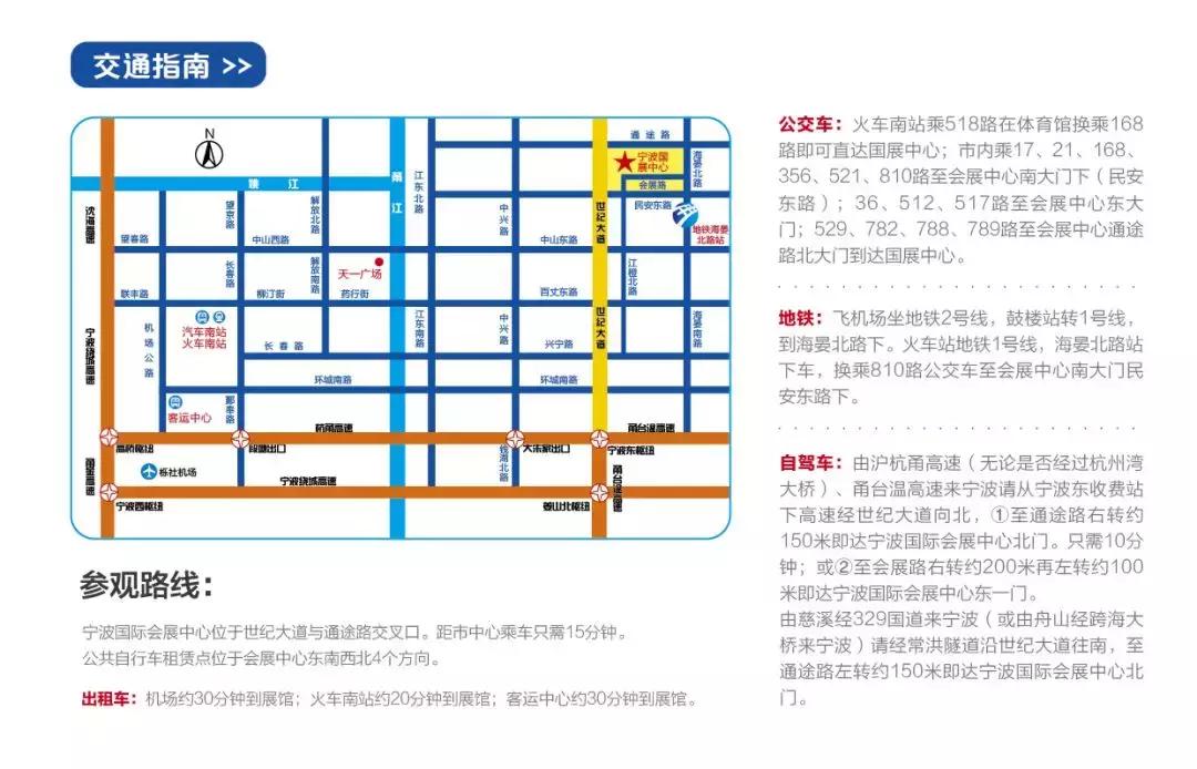 智能制造新技术综述,智能制造技术最新突破