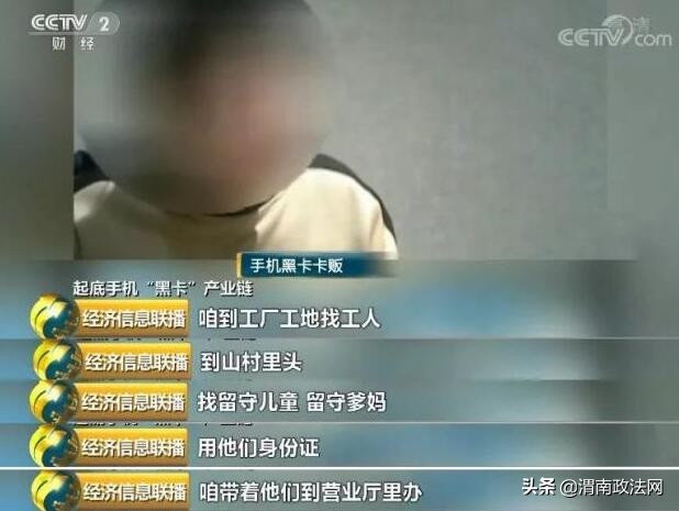 170176开头的号码是诈骗吗,171开头的电话显示诈骗