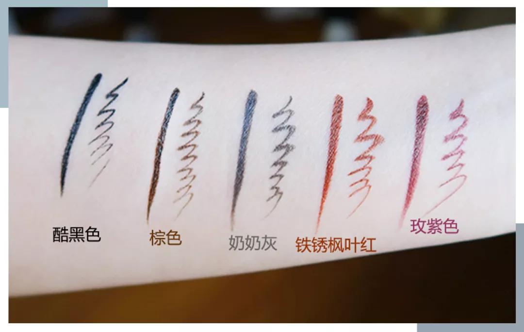 谁家的眼线笔粗眼线平价又好用,画下眼线的超平价眼线笔