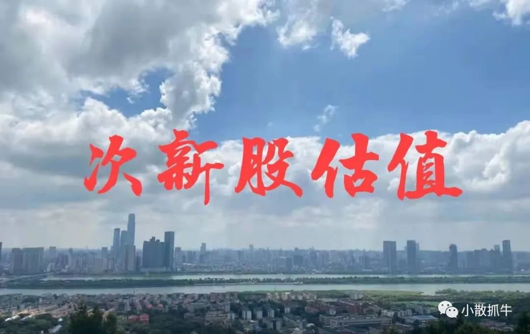 600935华塑股份深度分析,600935华塑股份最新消息