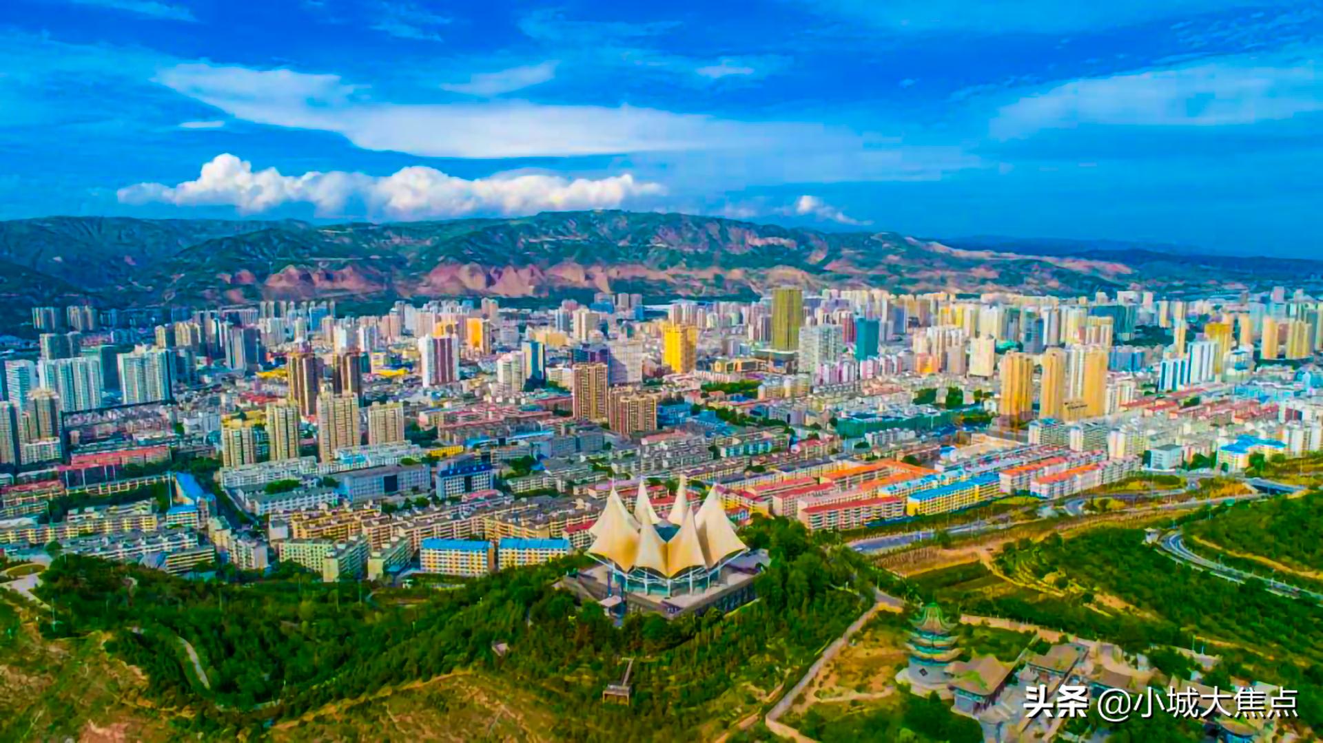 西宁是青藏高原最大的城市,西宁是高原城市吗
