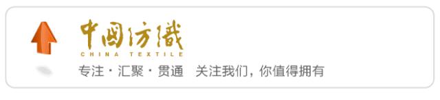 岱银集团羊绒,岱银集团国际贸易