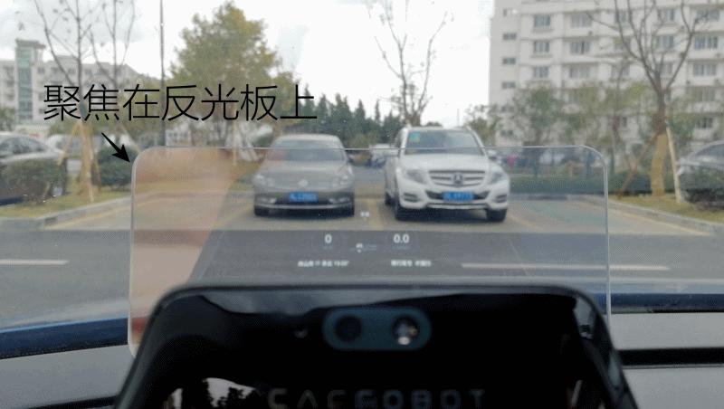车萝卜2代hud测评,车萝卜2代hud