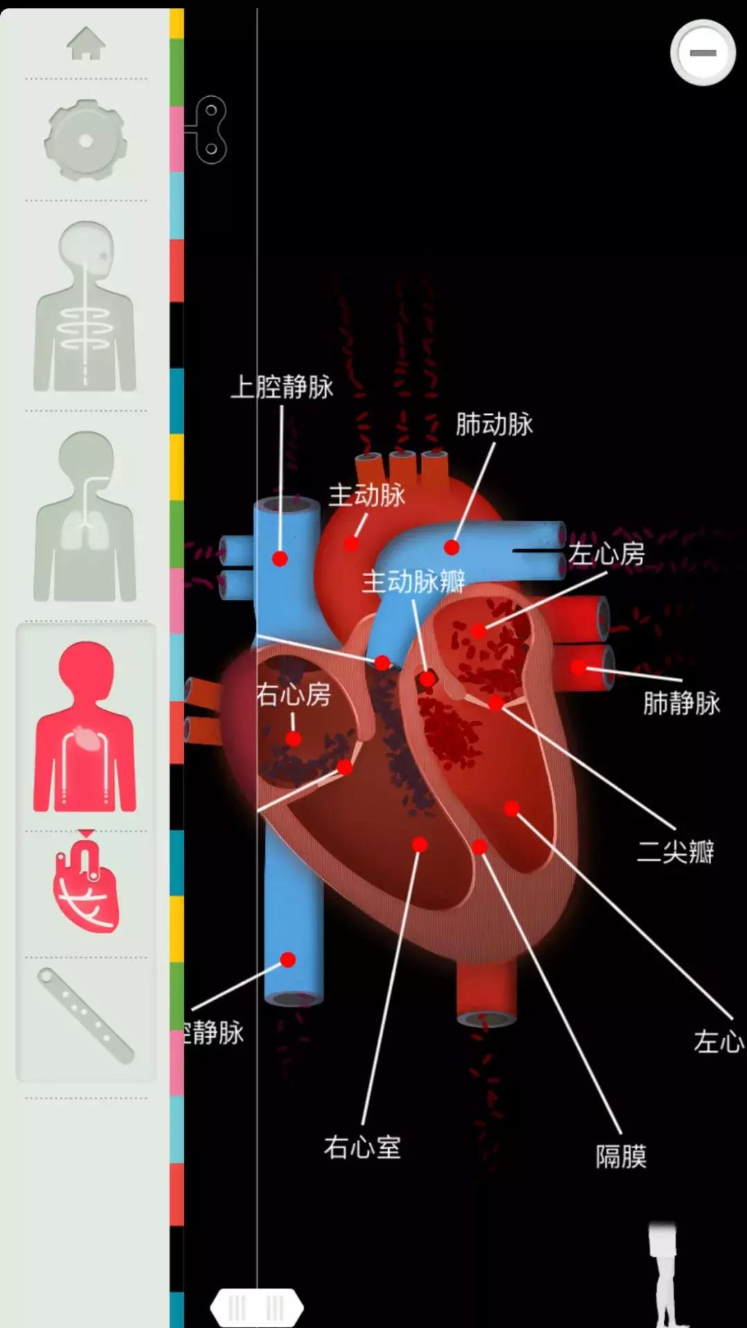 科学爱好者必备的app,有什么科学科技类app推荐