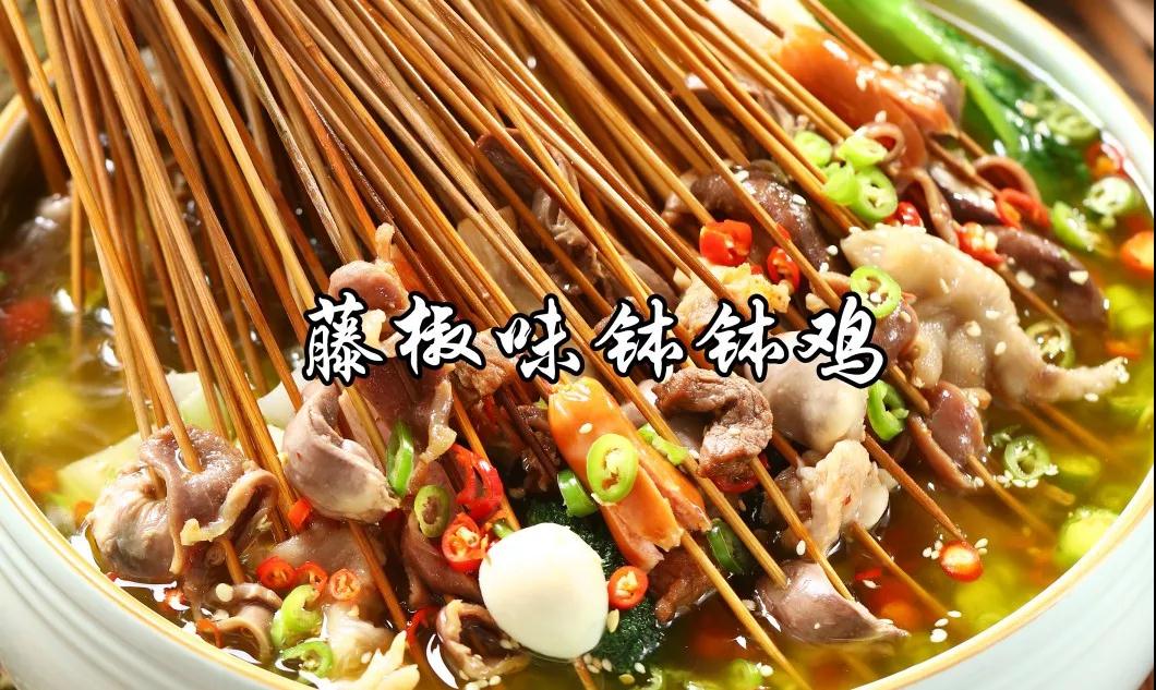 加盟连锁小吃店如何运营,加盟创业小吃店