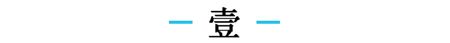 王柏川为什么这么喜欢樊胜美,王柏川和樊胜美感情观