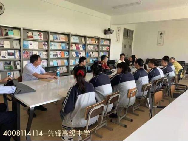 无锡先锋高级中学教学品质,无锡先锋高级中学办学水平好不好