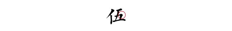 这座古城有哪些地方可以游览英文,这座古城百年不变