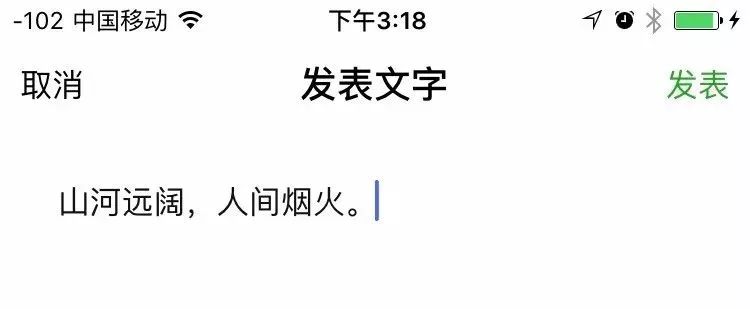 结婚16年怎么发朋友圈文案简单,20220222结婚朋友圈文案