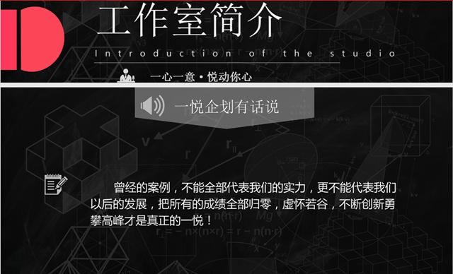 愚人节营销方案创意不够？一品威客网为你出谋划策