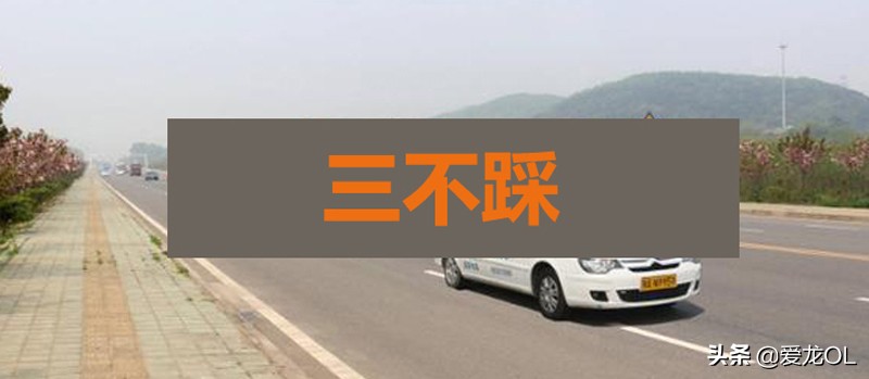 科目三技巧科目三考试全过程,科目三考试详细步骤流程