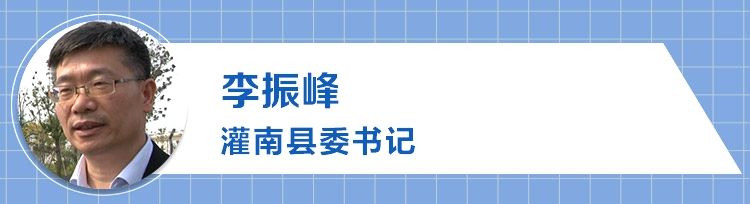 灌南县的未来发展之路,从产业地到产业高地的转折