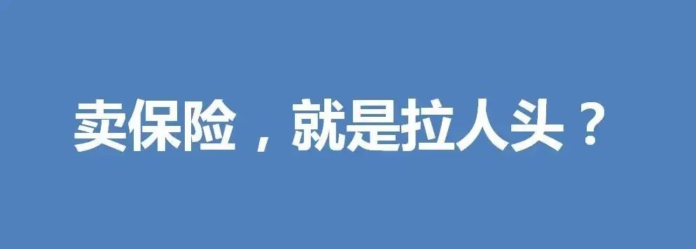 自己开的公司可以给自己买保险吗,自己开公司买保险划算
